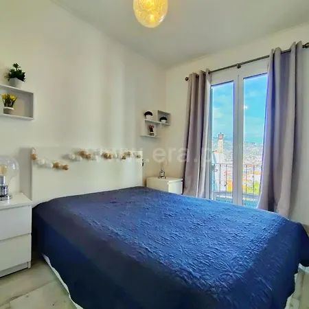 דירה Lydia's Place